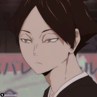 Suna Rintarou
