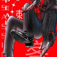 Dark speakerman