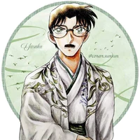 Kudo Yusaku