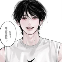 𝙆𝙖𝙣𝙜 𝘿𝙤𝙣𝙜-𝙂𝙪