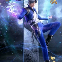 Đường Tam_(còn trẻ)