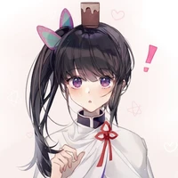Tsuyuri Kanao