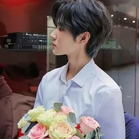 Trương Chân Nguyên - Em