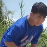 xì tin