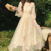 Vĩ Giai Giai [quản gia nhà anh]