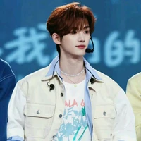 Đinh Trình Hâm [cậu/baobei]