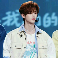 Đinh Trình Hâm [cậu/baobei]