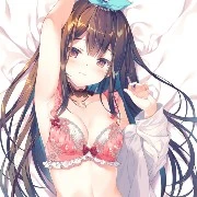 Rana