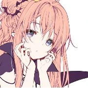 Minali