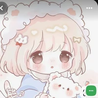 Thanh nhi ( tác giả )