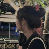 đan