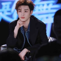 Đinh Trình Hâm