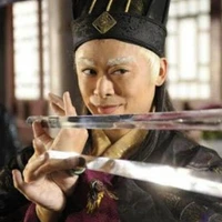Tổng Thái Giám