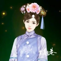 Trân Châu/nô tì của Nguyệt Thư