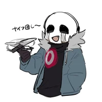 killer sans
