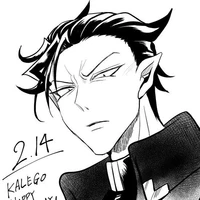 Naberius Kalego