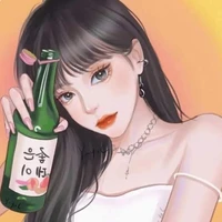 Giai Kỳ