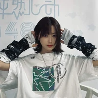 Tằng Giai (Sora)