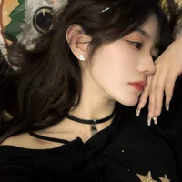 Lu Jing