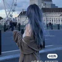 Niên niên(cô)