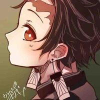 Kamado Tanjiro