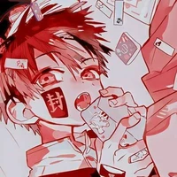 Tsukasa