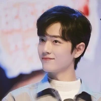 Tiêu Chiến