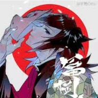 giyuu
