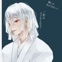 Kaburamaru