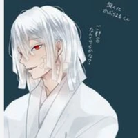 Kaburamaru