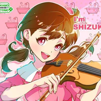 Minamoto Shizuka