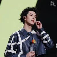 Nghiêm Hạo Tường