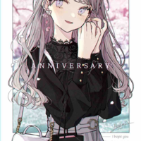 Kuromi