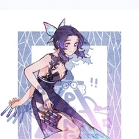 Shinobu