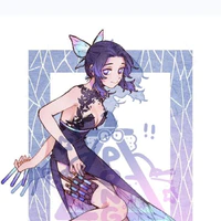 Shinobu