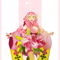 Mitsuri