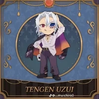 Uzui
