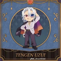 Uzui