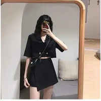 Y Tá Trúc Vân của Team ABP Hồi Xưa