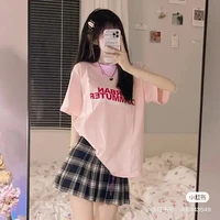 Chung Thị Gia Quỳnh {Em Gái TL Của Ngân}
