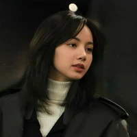 Lisa - Cô