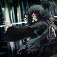 muichiro
