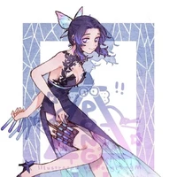 shinobu