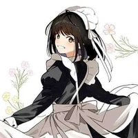 Sung Young Ji (giúp việc)