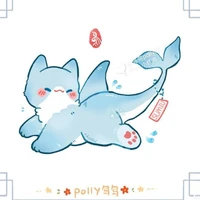 tác giả hơi...khùm