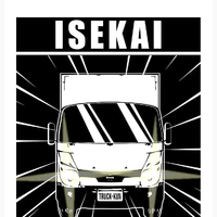 truck-kun