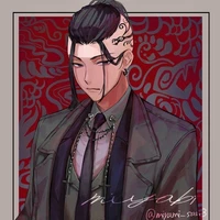 Ken Ryuguji (Draken)