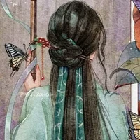 mẹ cô bé!Ami