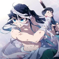 Muichiro