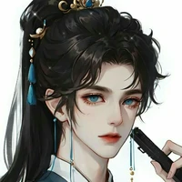 ngôn nhật hạ